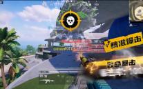 你的战争v4.0.5.1【附游戏攻略】